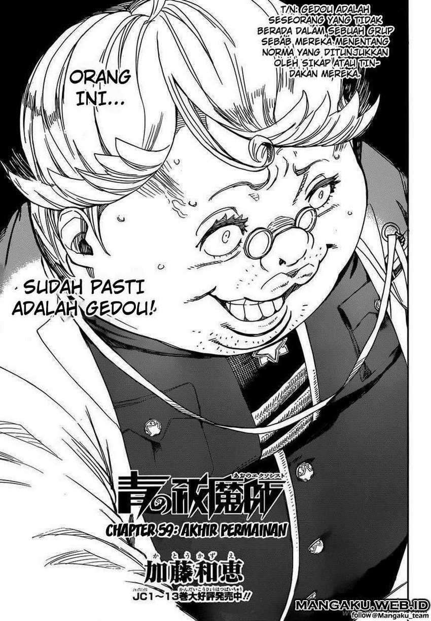 Ao no Exorcist Chapter 59