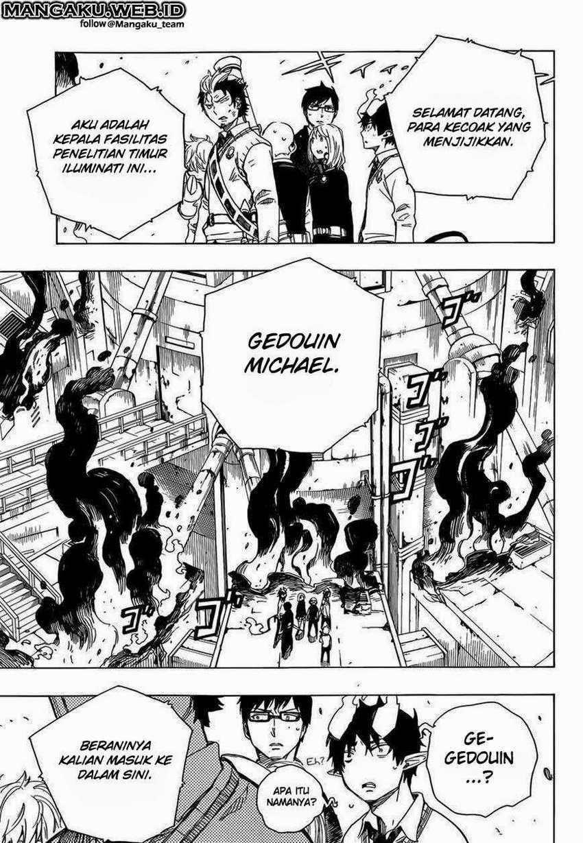 Ao no Exorcist Chapter 59