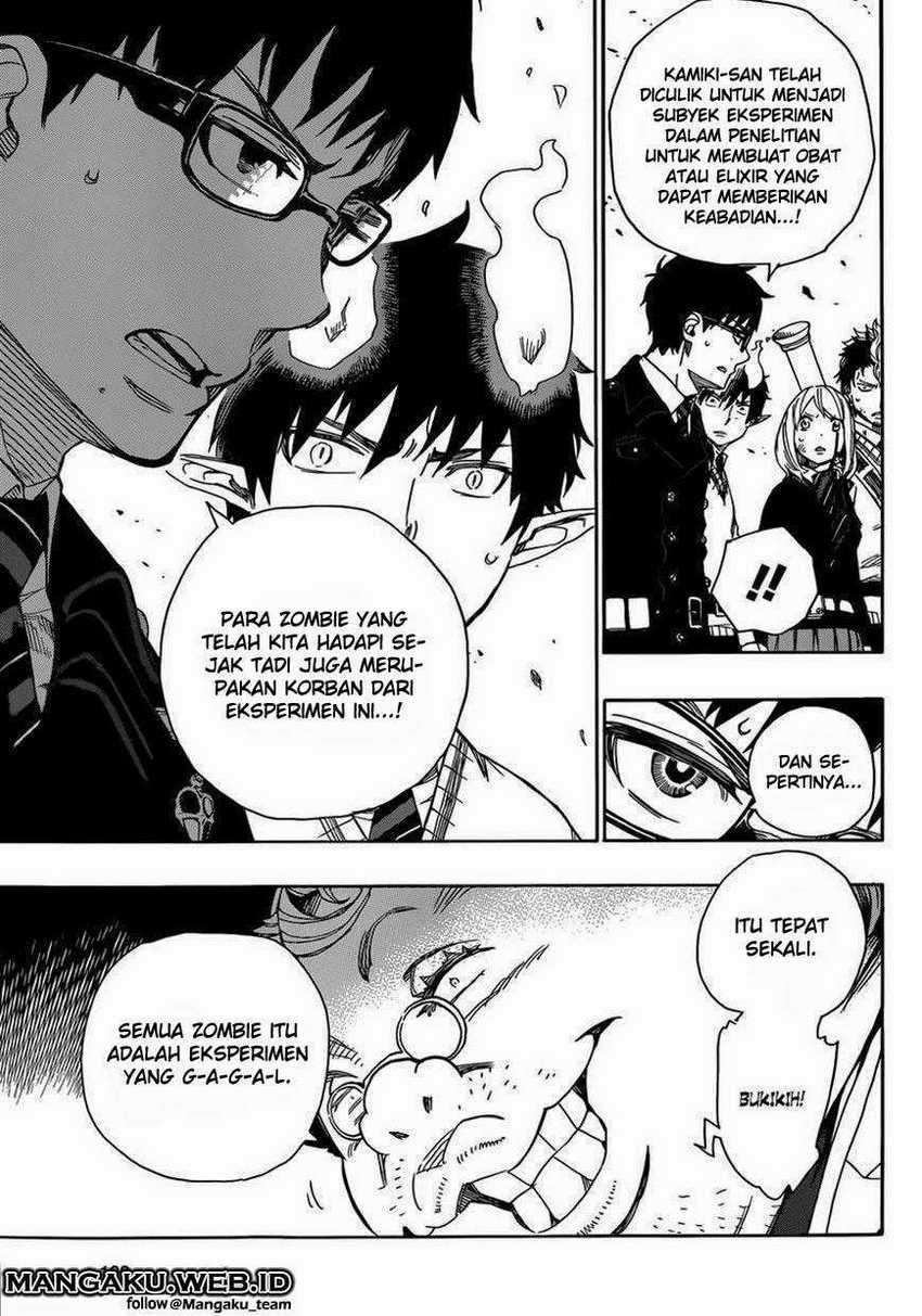 Ao no Exorcist Chapter 59