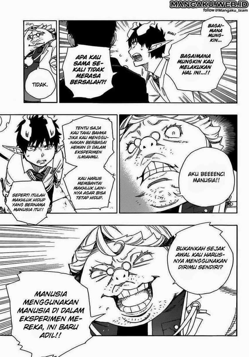 Ao no Exorcist Chapter 59