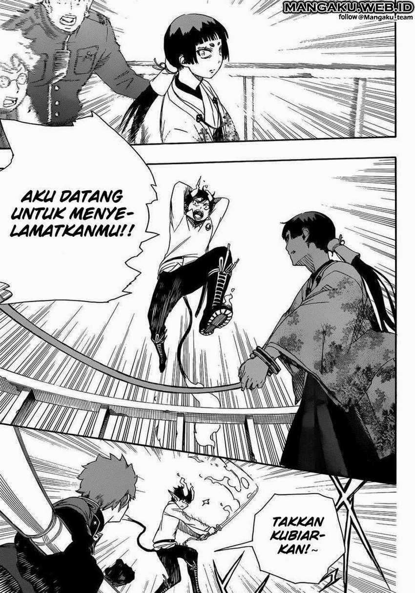 Ao no Exorcist Chapter 59