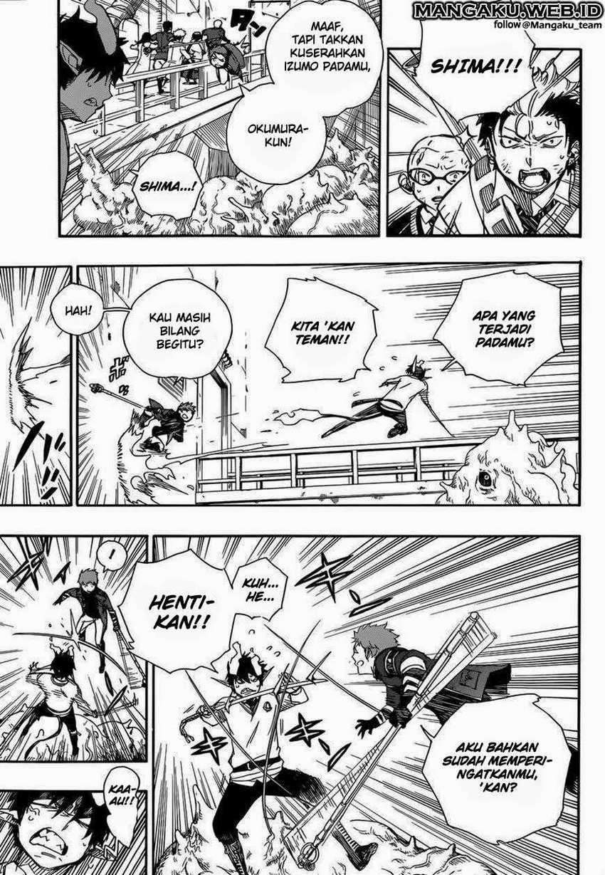 Ao no Exorcist Chapter 59