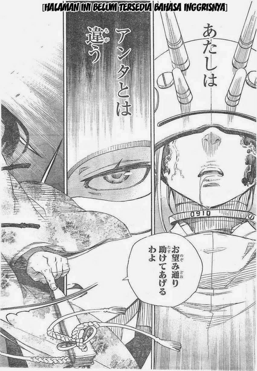 Ao no Exorcist Chapter 59