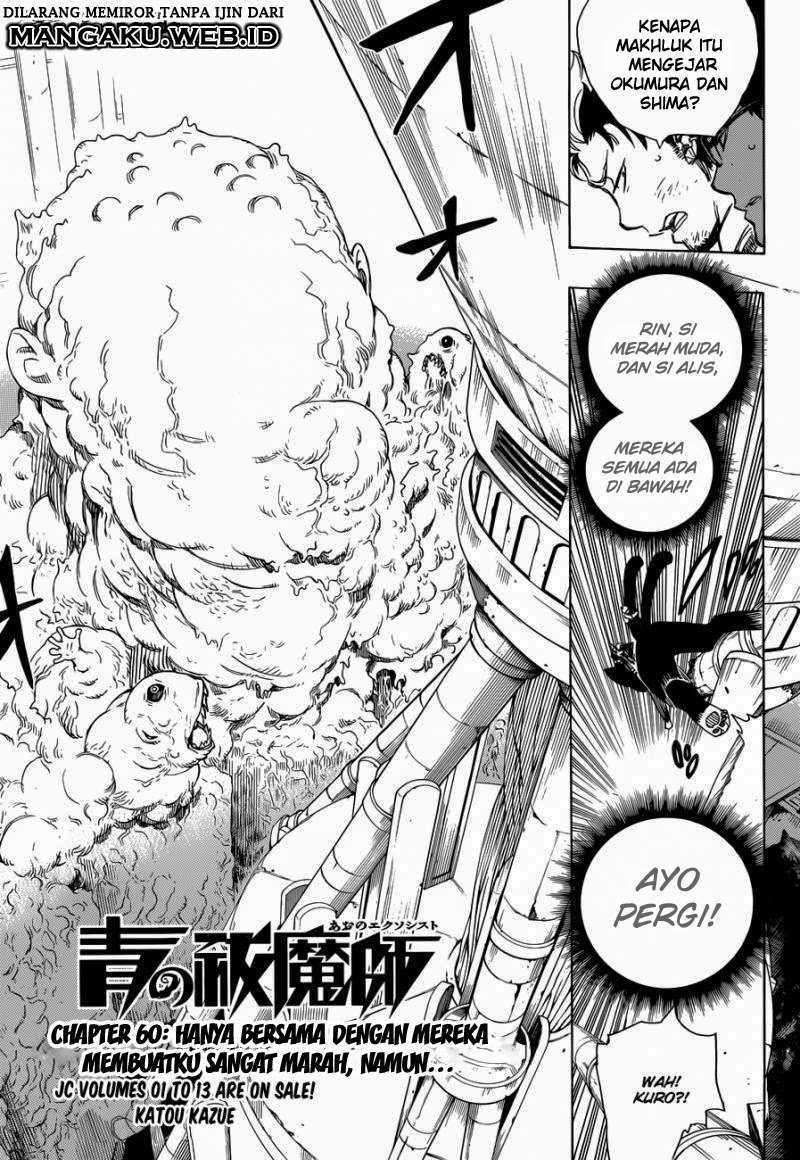 Ao no Exorcist Chapter 60