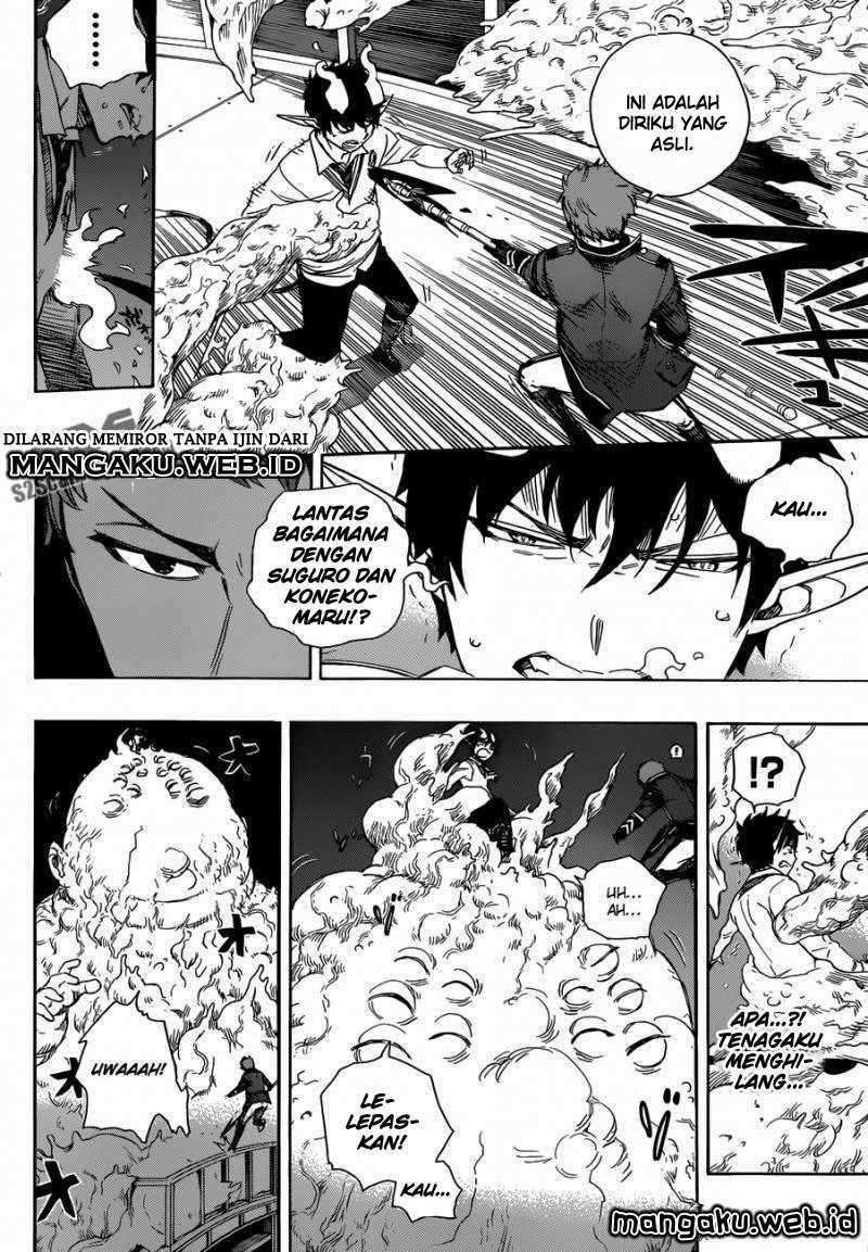 Ao no Exorcist Chapter 60
