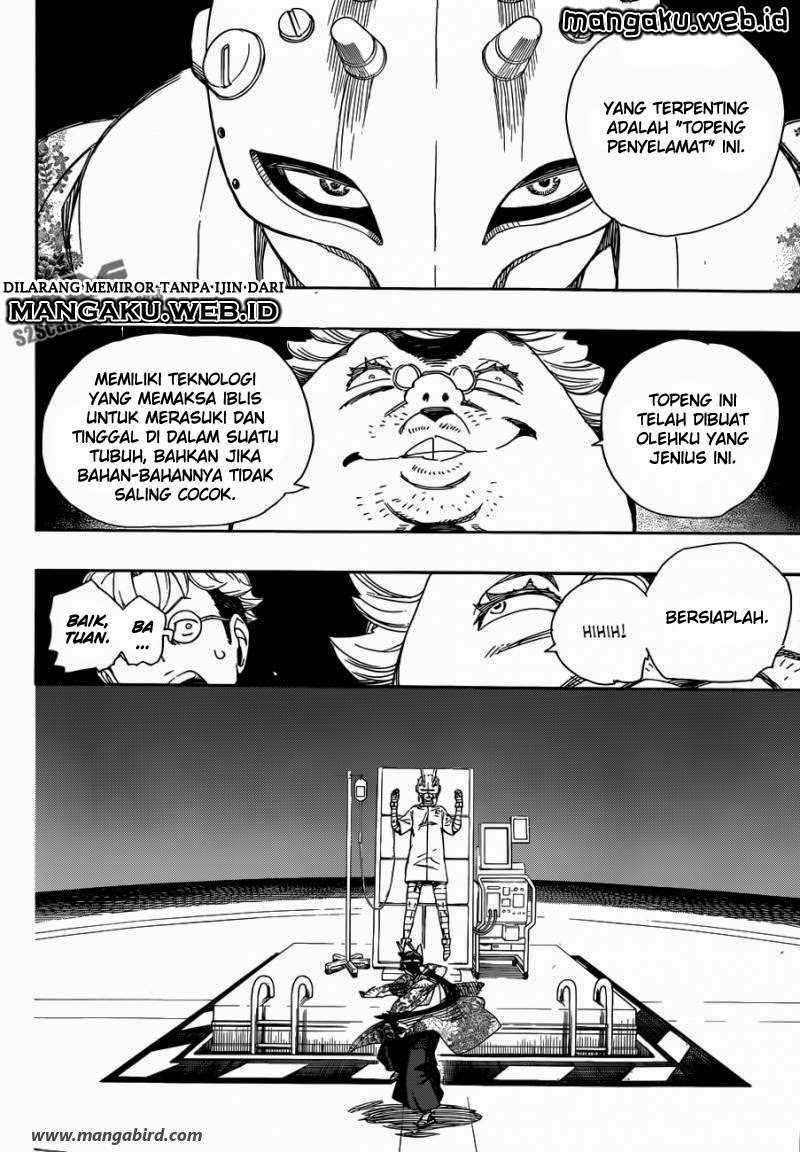 Ao no Exorcist Chapter 60
