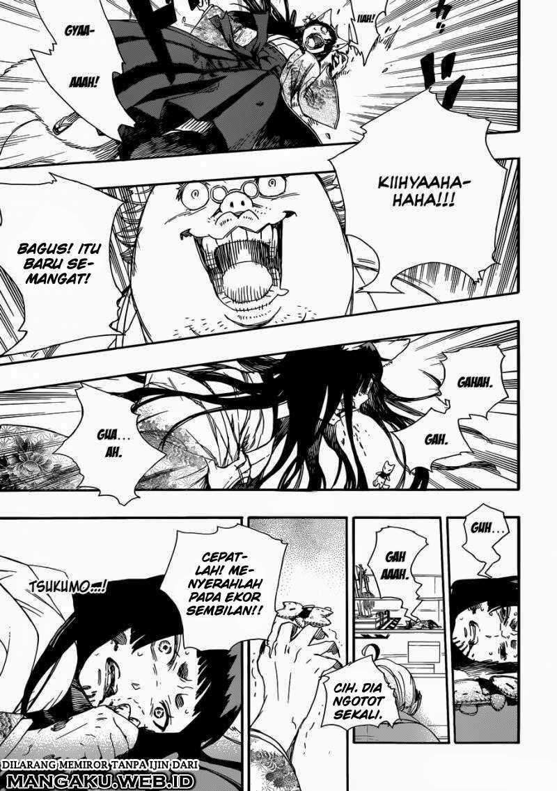 Ao no Exorcist Chapter 60