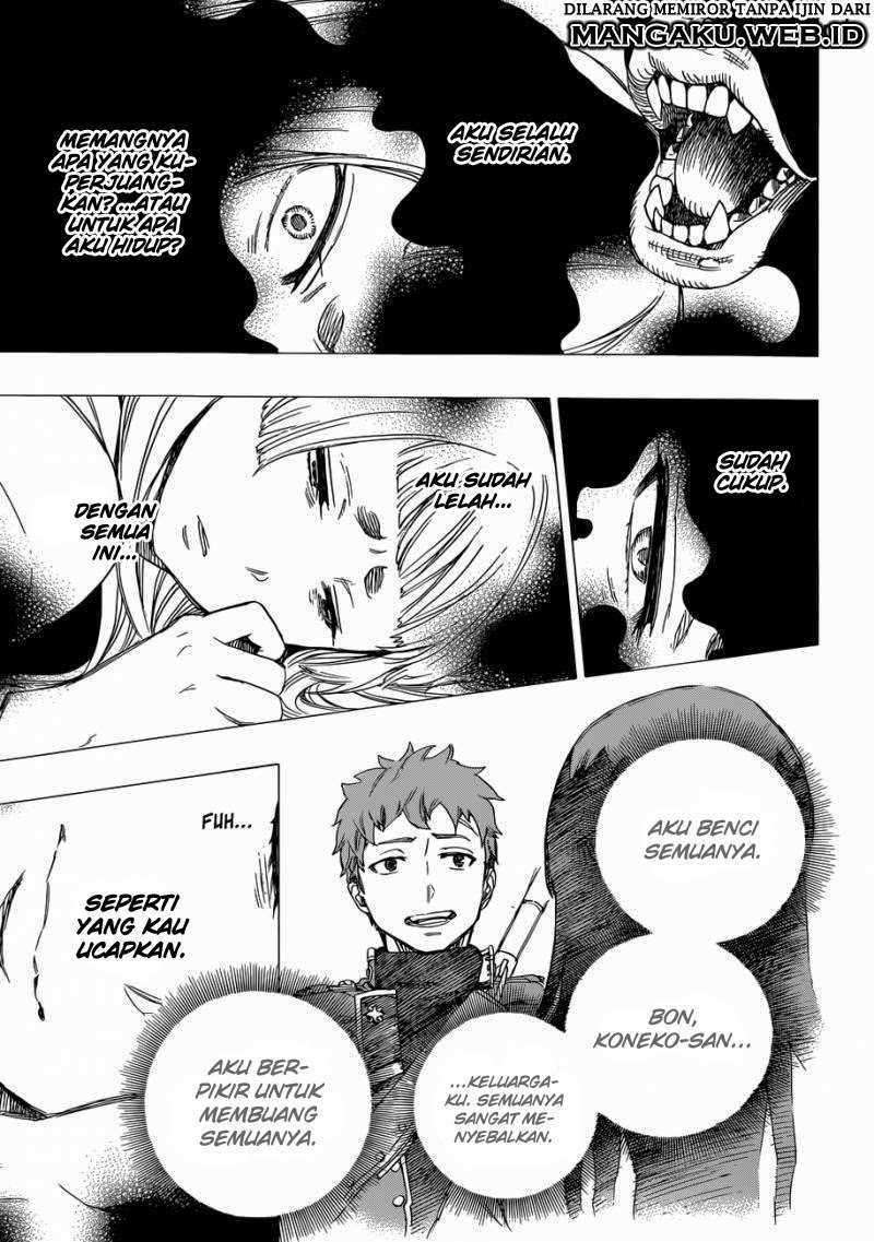 Ao no Exorcist Chapter 60