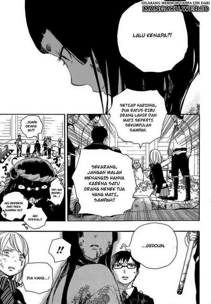 Ao no Exorcist Chapter 62