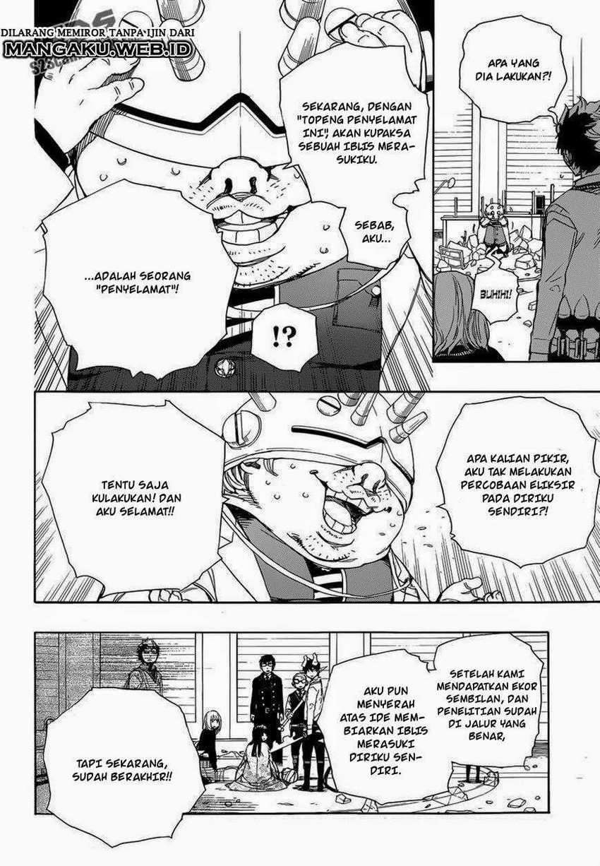 Ao no Exorcist Chapter 62