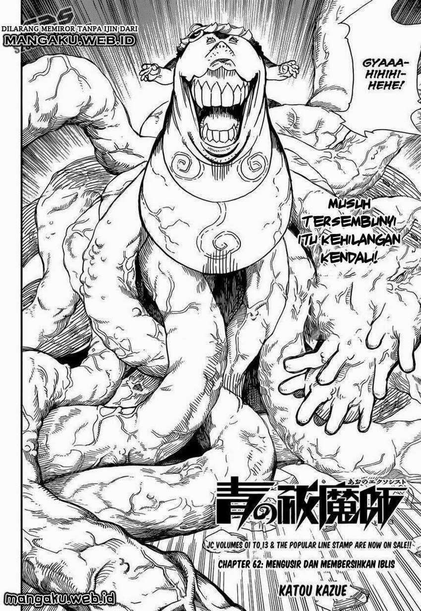 Ao no Exorcist Chapter 62