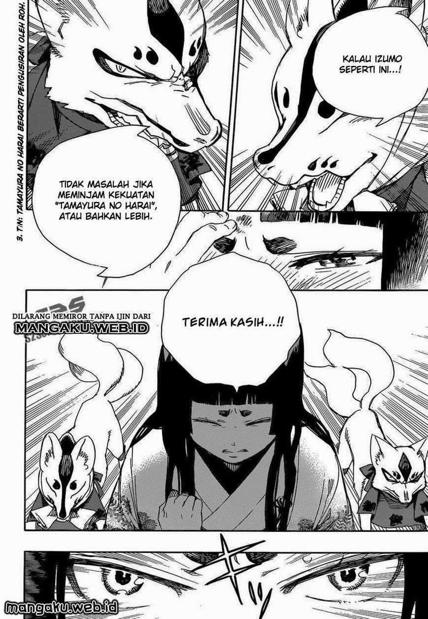 Ao no Exorcist Chapter 62