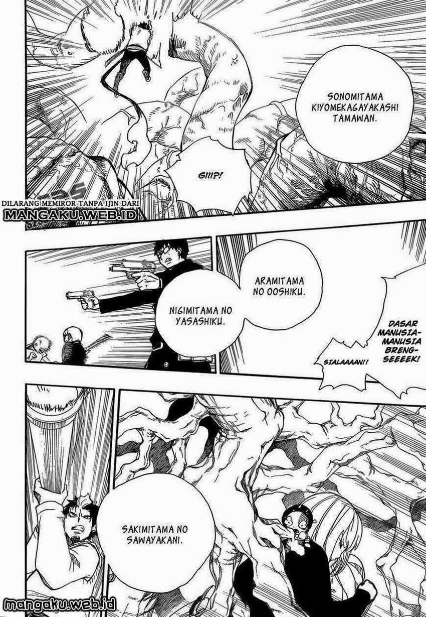 Ao no Exorcist Chapter 62