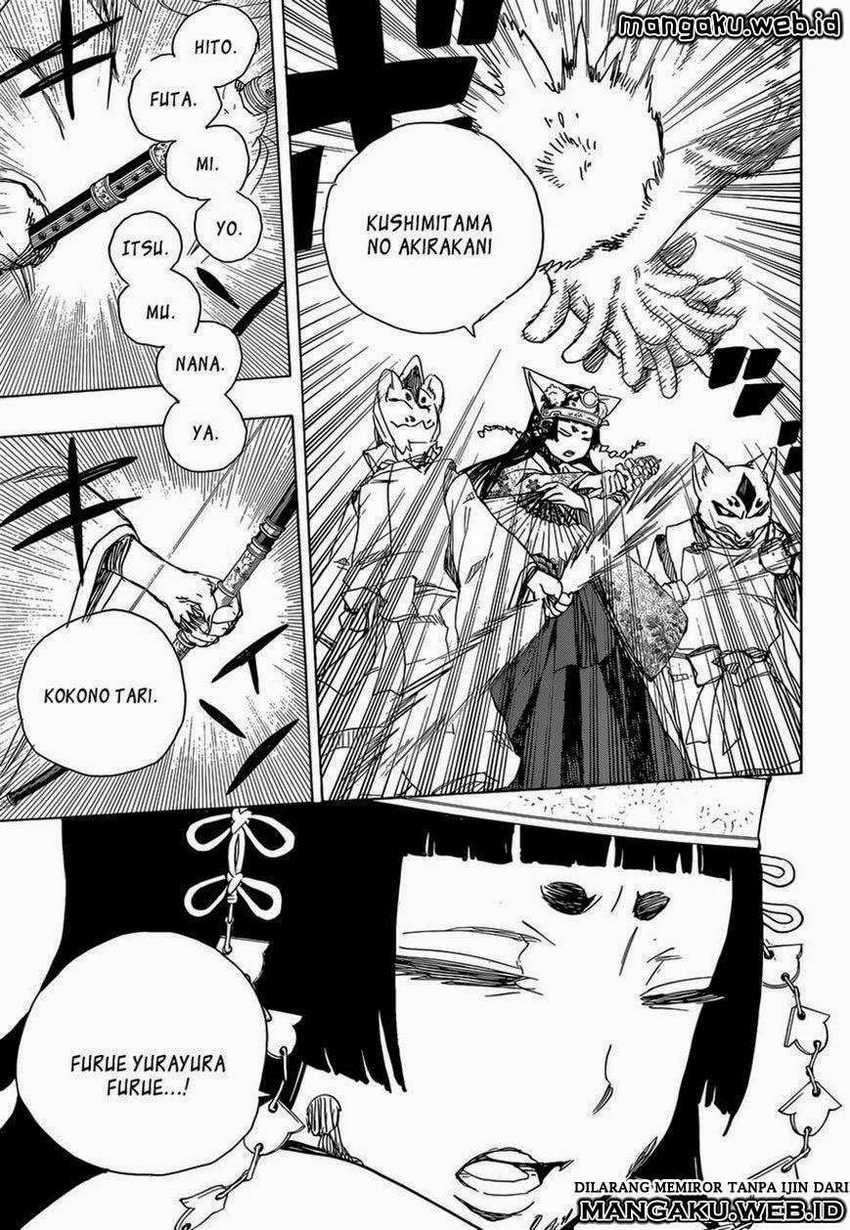 Ao no Exorcist Chapter 62
