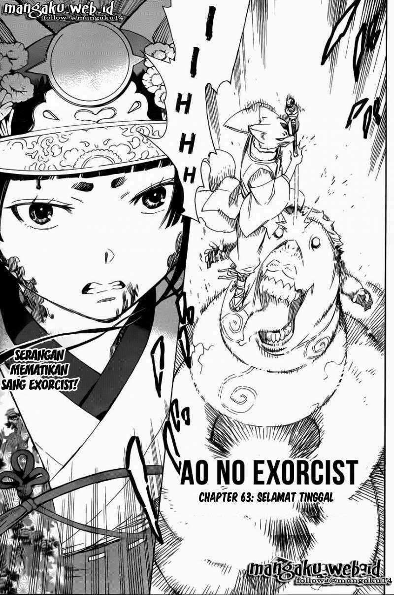 Ao no Exorcist Chapter 63