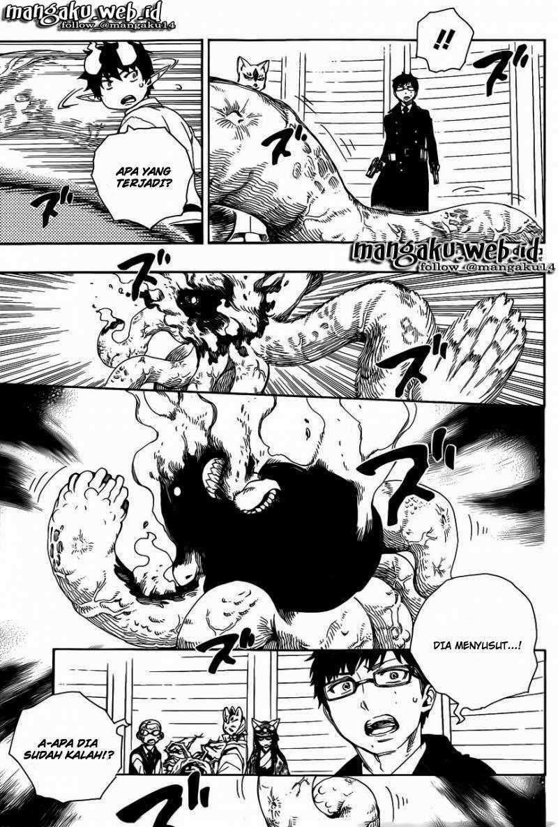 Ao no Exorcist Chapter 63