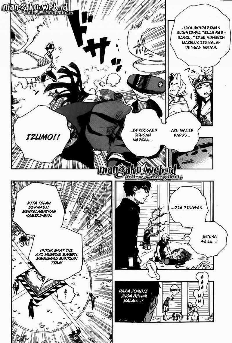 Ao no Exorcist Chapter 63