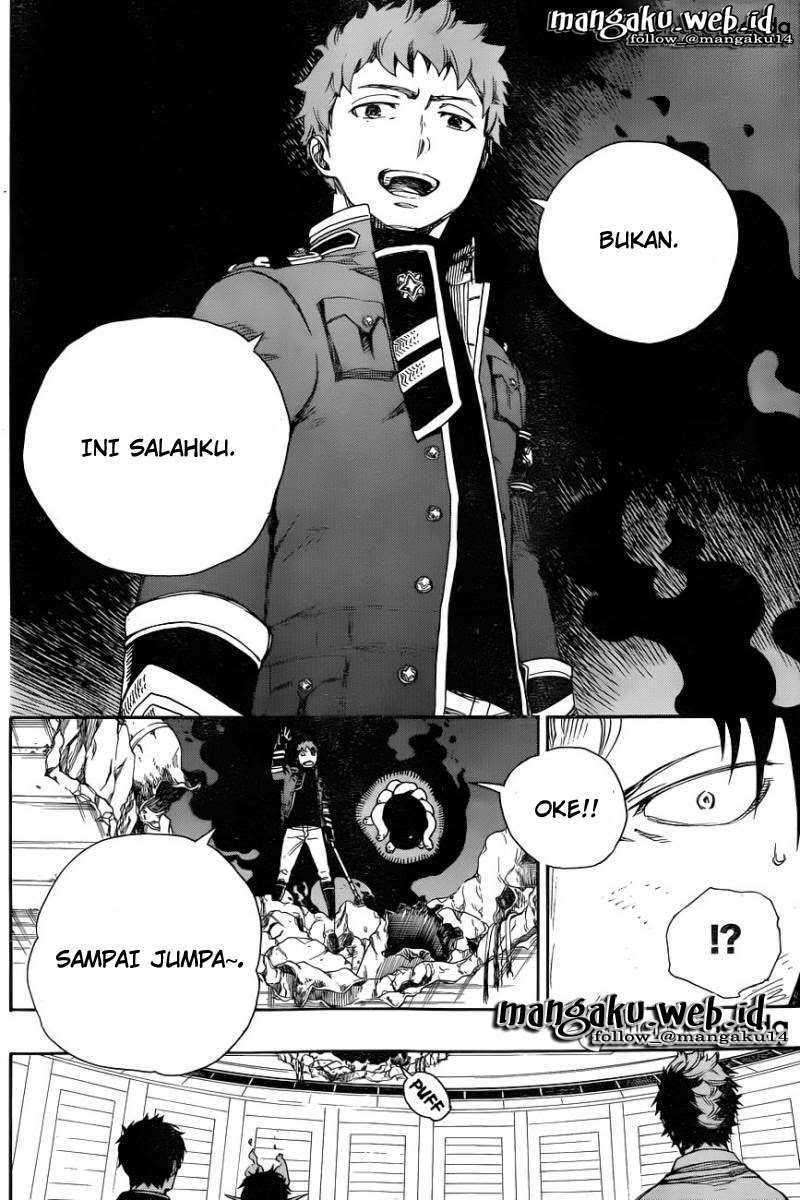Ao no Exorcist Chapter 63