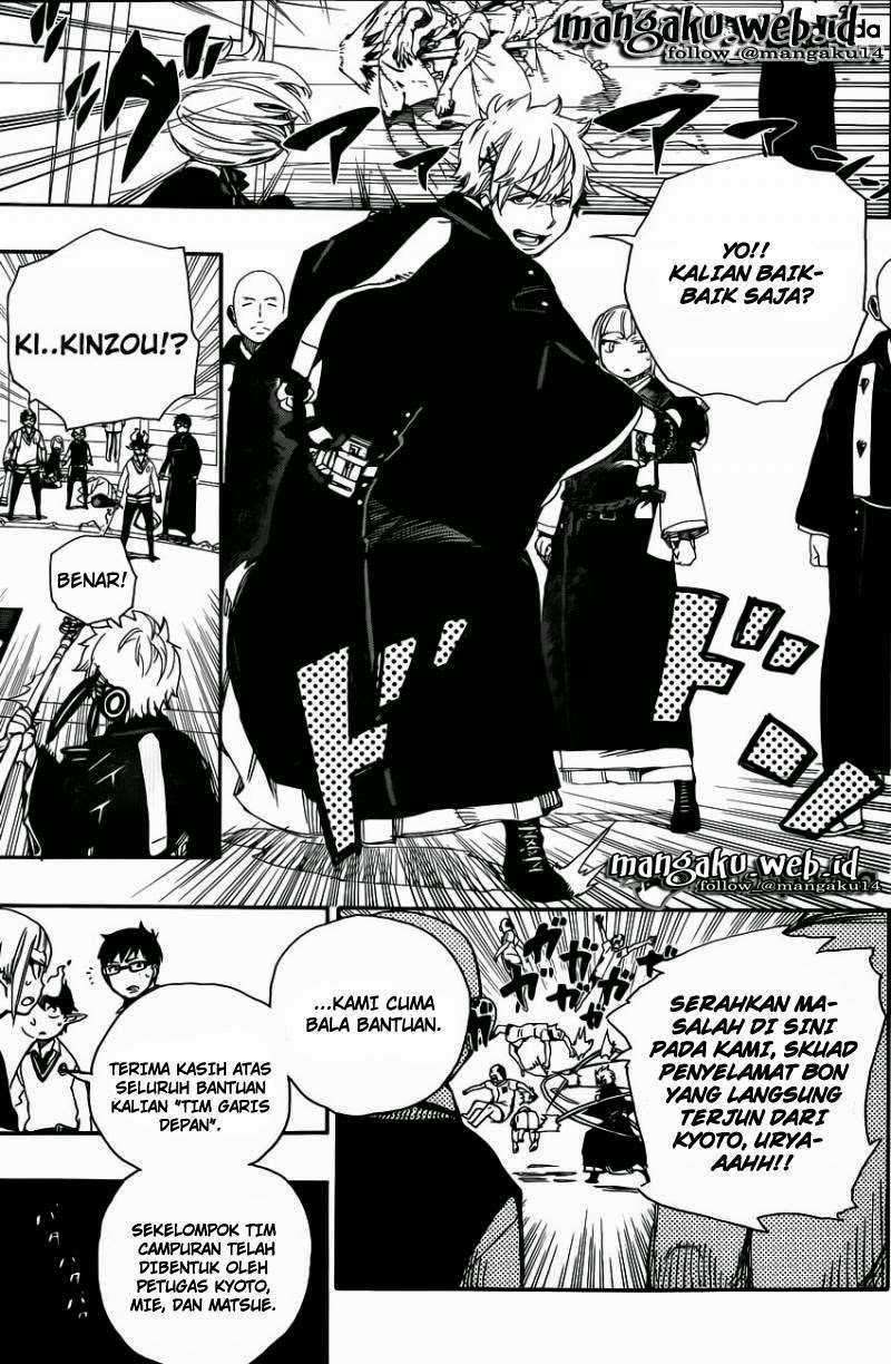 Ao no Exorcist Chapter 63