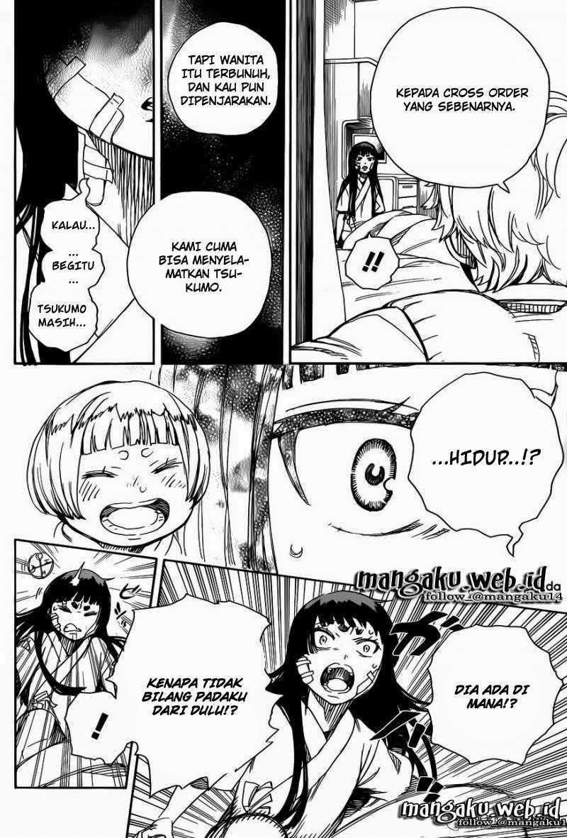 Ao no Exorcist Chapter 63