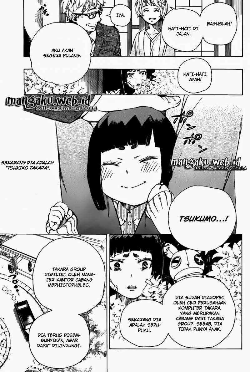 Ao no Exorcist Chapter 63