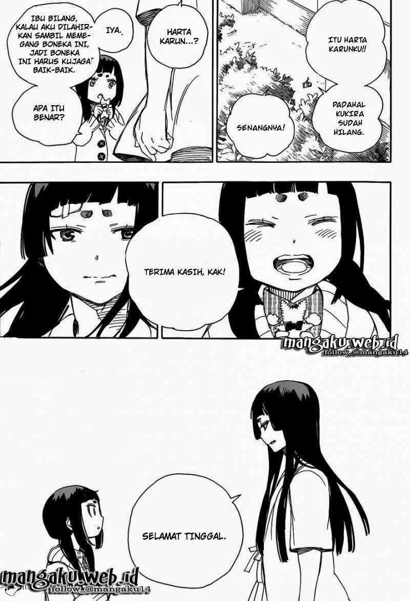Ao no Exorcist Chapter 63