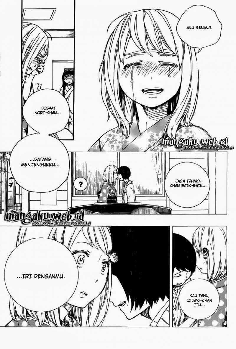 Ao no Exorcist Chapter 63