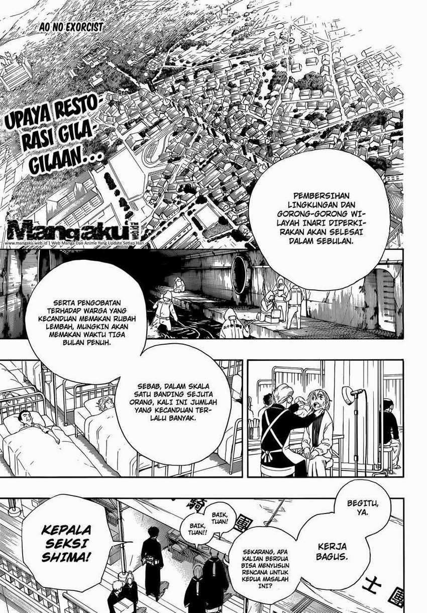Ao no Exorcist Chapter 64
