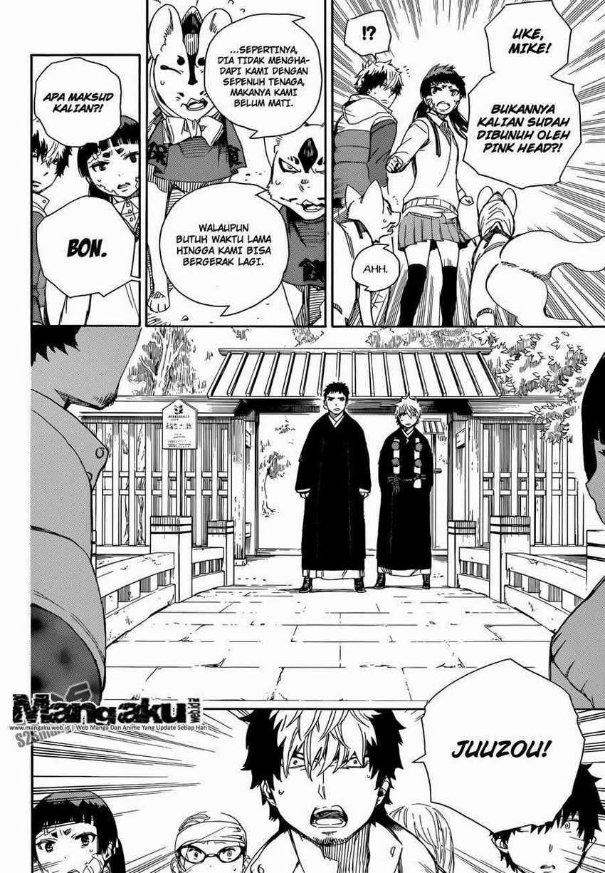 Ao no Exorcist Chapter 64