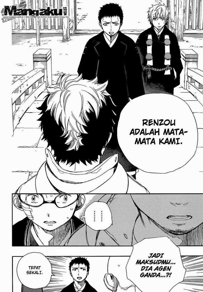 Ao no Exorcist Chapter 64