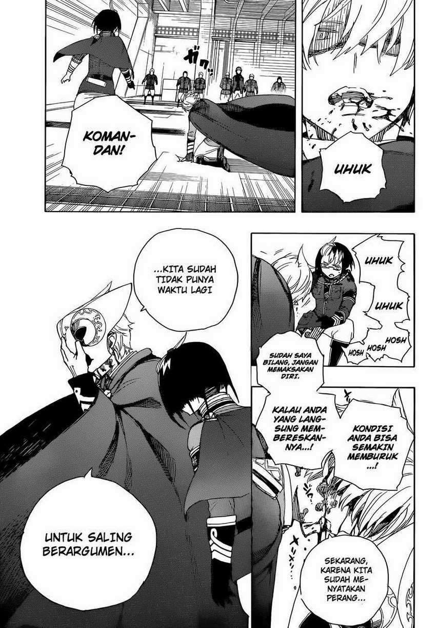 Ao no Exorcist Chapter 64
