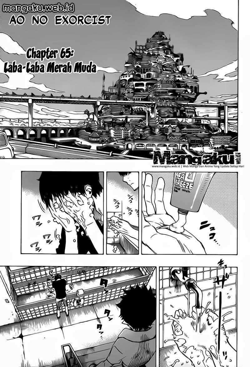 Ao no Exorcist Chapter 65