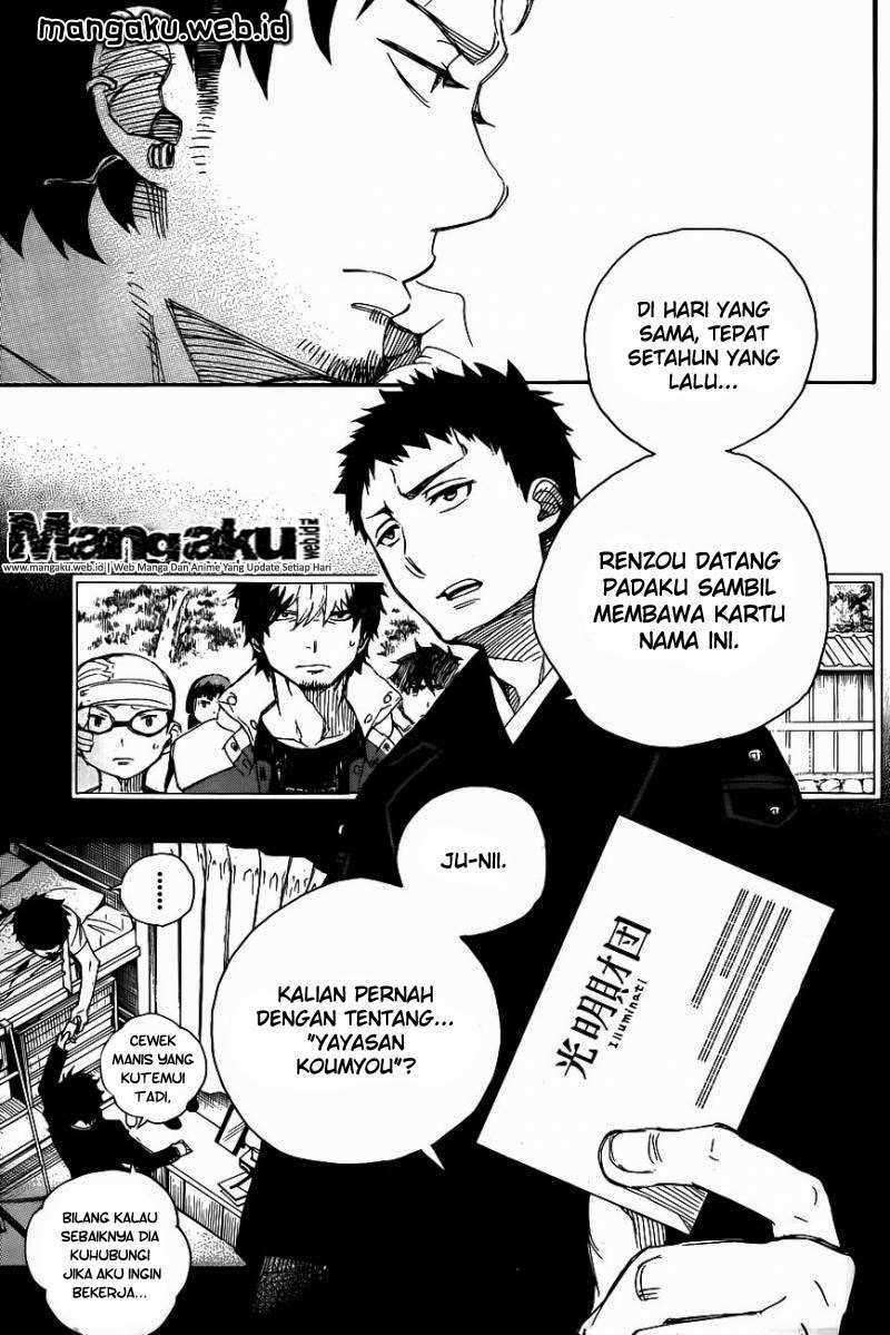 Ao no Exorcist Chapter 65