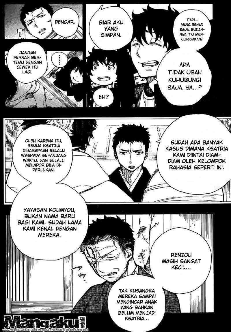 Ao no Exorcist Chapter 65