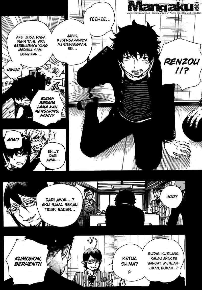 Ao no Exorcist Chapter 65