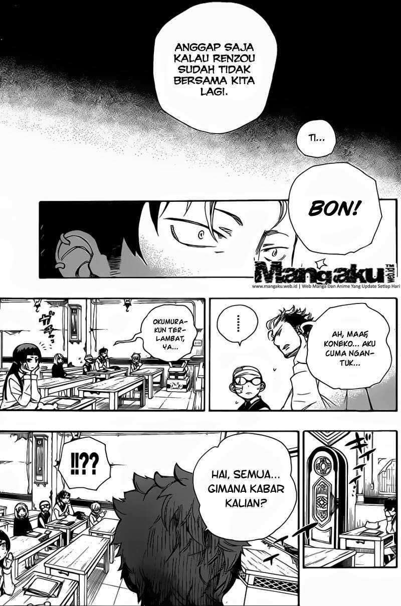 Ao no Exorcist Chapter 65