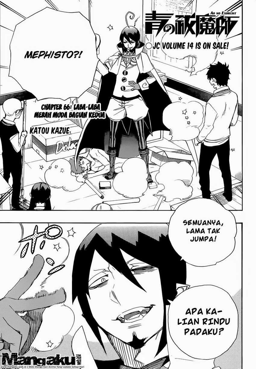Ao no Exorcist Chapter 66