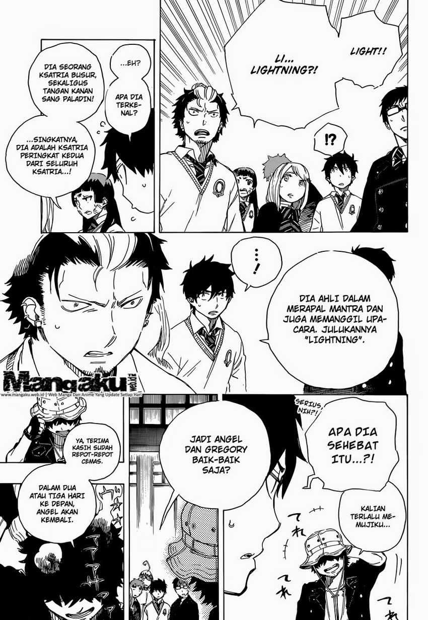 Ao no Exorcist Chapter 66