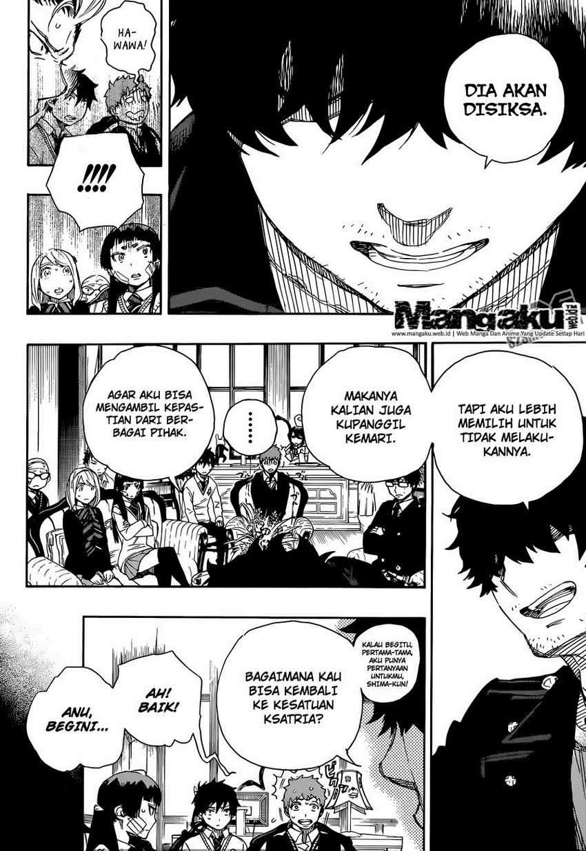 Ao no Exorcist Chapter 66