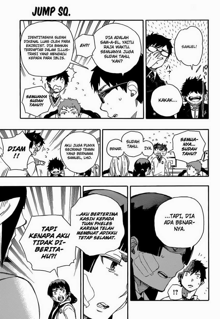 Ao no Exorcist Chapter 66