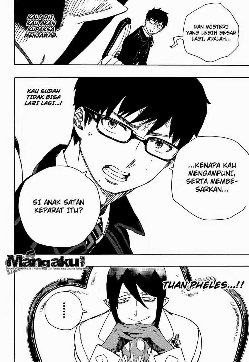 Ao no Exorcist Chapter 66