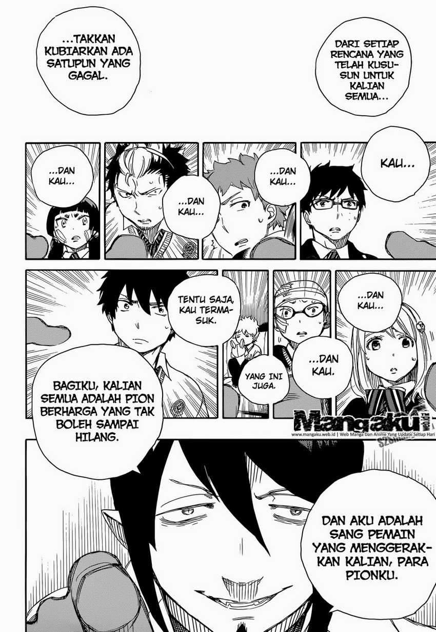 Ao no Exorcist Chapter 66