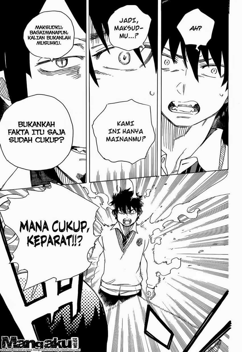 Ao no Exorcist Chapter 66