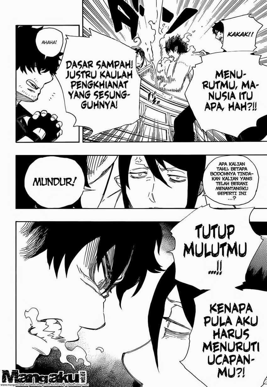 Ao no Exorcist Chapter 66