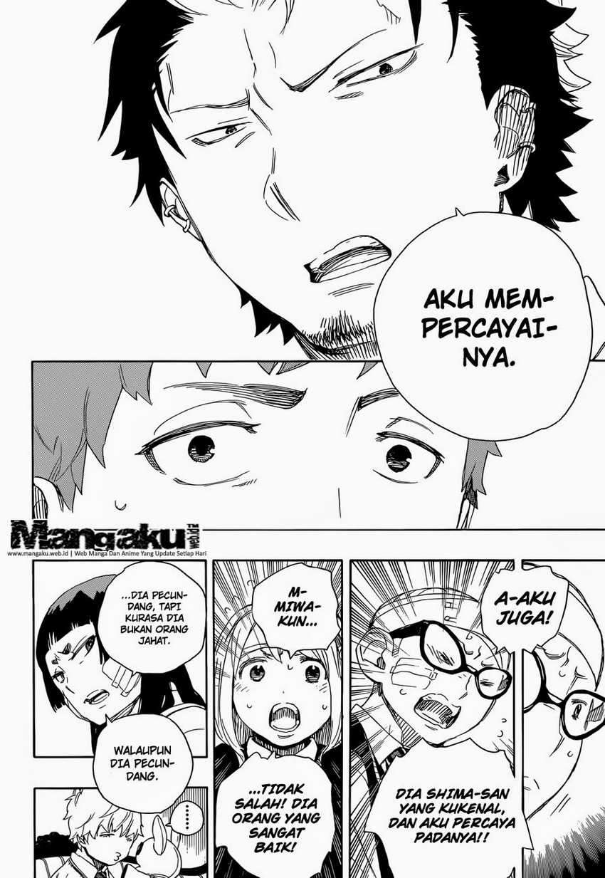 Ao no Exorcist Chapter 66