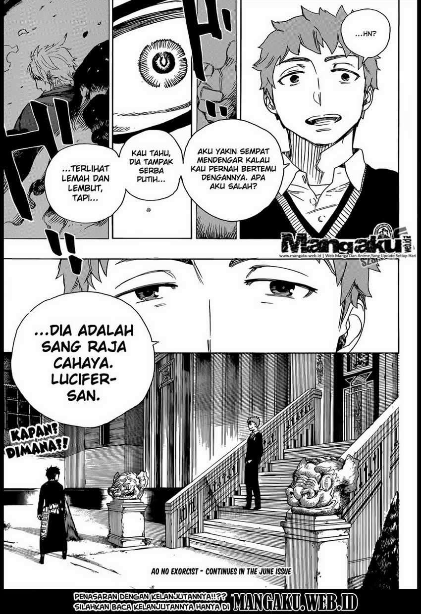 Ao no Exorcist Chapter 66