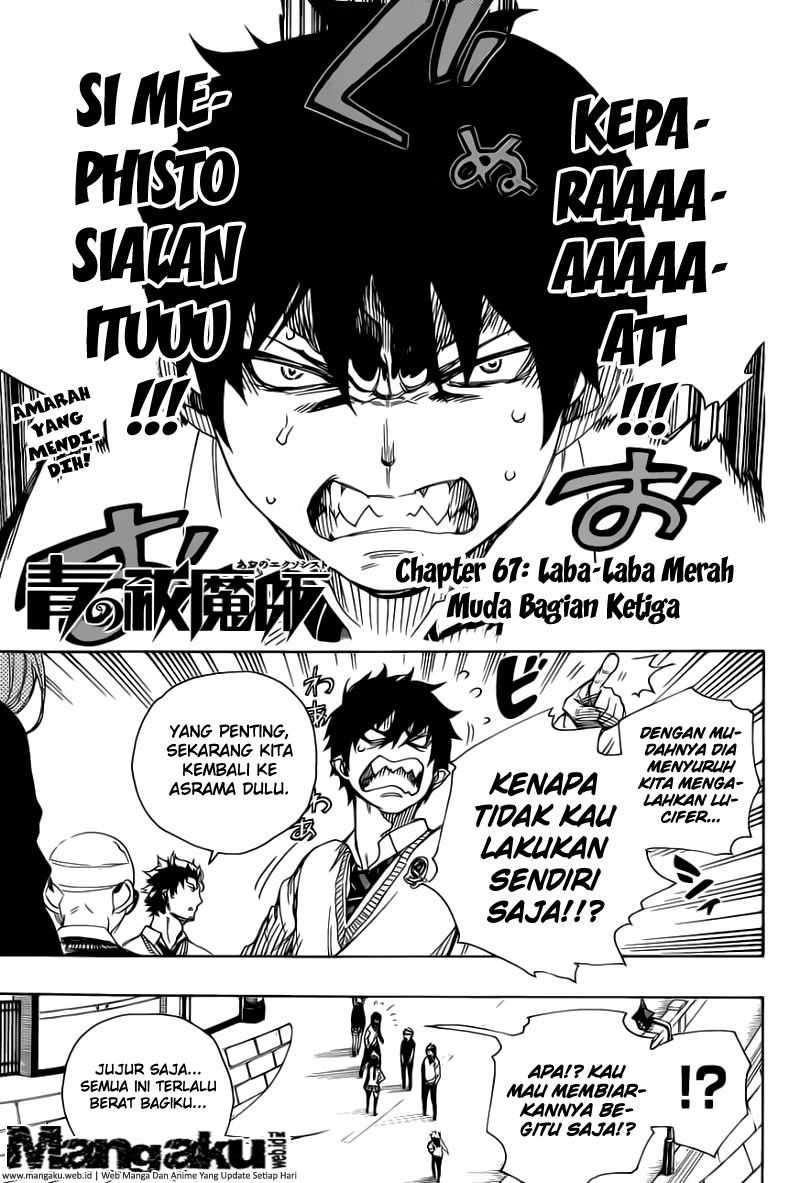 Ao no Exorcist Chapter 67
