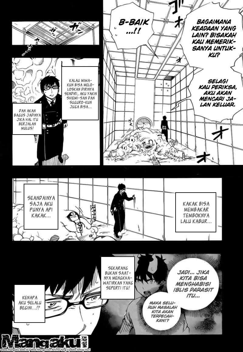 Ao no Exorcist Chapter 67