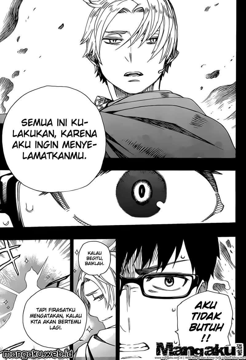 Ao no Exorcist Chapter 67