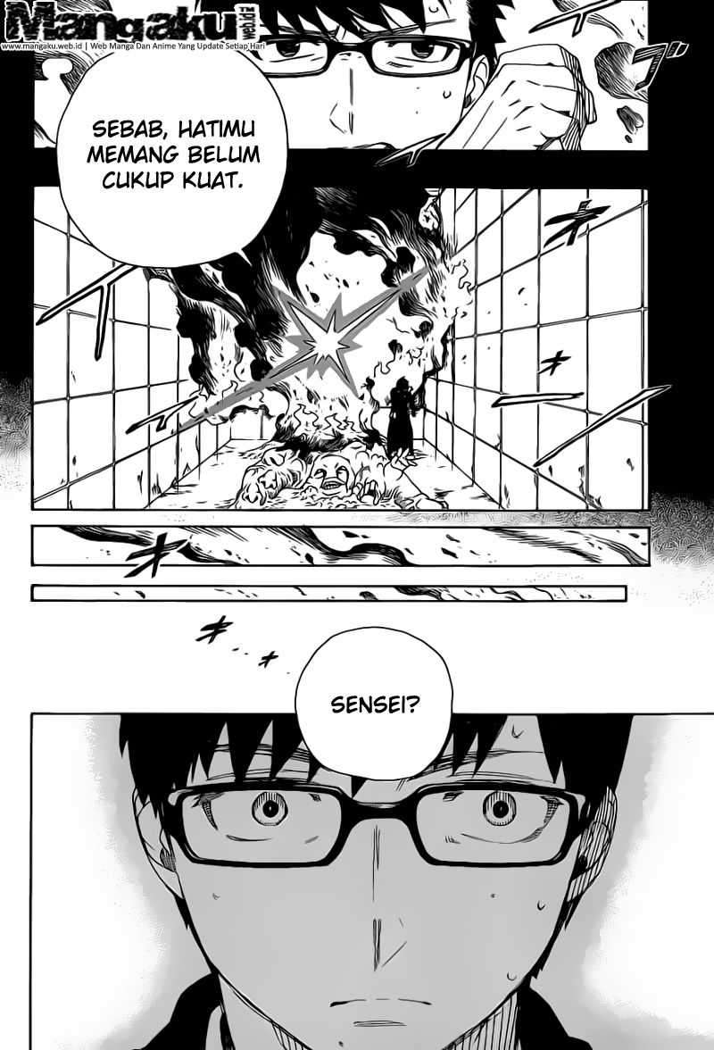 Ao no Exorcist Chapter 67